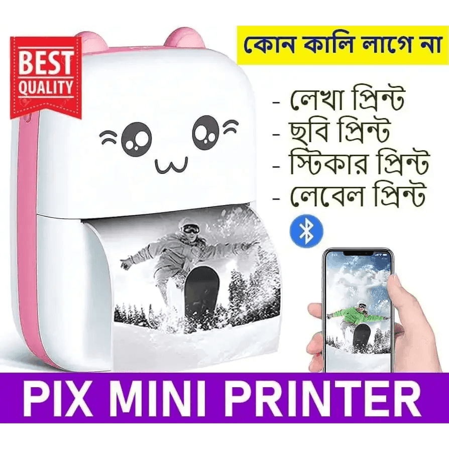 Mini Portable Thermal Printer – Inkless Wireless Bluetooth Sticker &amp; Label Printer with High-Resolution Print, Rechargeable Battery &amp; App Support for Android &amp; iOS